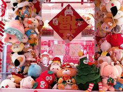 -LLJ夹机占(正佳广场店)