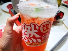 -燃计沙茶皇·香港沙茶火锅(人广旗舰店)