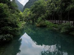 -小七孔景区东门售票处