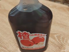 -小满手工粉(北京富力广场店)