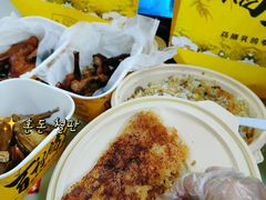 -百利鸽王(紫薇路店)