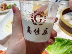 -高佳庄·舟山海鲜(海景旗舰店)