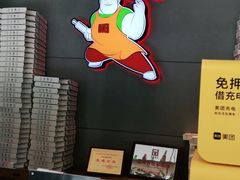 -比格比萨自助(花园路店)