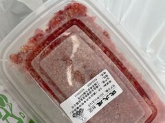 重阳糕-沈大成(南京东路店)
