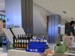 -船歌·鱼水饺青岛菜(国贸商城店)