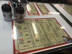 菜单-华星冰室(湾仔店)