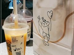 -喜茶(上海正大广场店)
