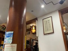 -易裕和·长沙米粉(友谊路店)