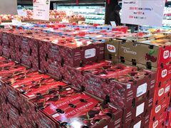 -果蔬好生活超市(双井店)