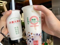 -高师傅特色米粉汤包(建设路店)