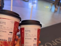 -霸王茶姬(上海恒基名人店)