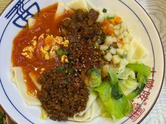 -大嘻咹biangbiang面(历史博物馆店)