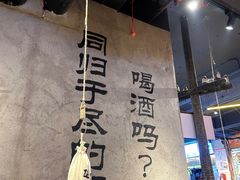 -大头叔烤鸡爪·朝鲜族烤串(天池路店)