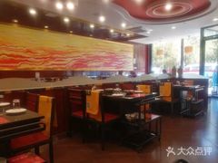 大堂-蝎王府羊蝎子(西直门店)