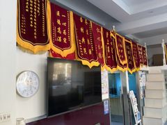-顺强宠物诊所·狂犬免疫·夜诊·骨科(嘉定店)