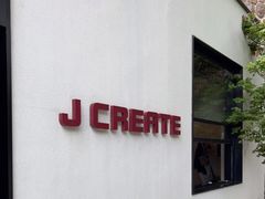 -J Create城市露营咖啡·简餐·宠物(上海动物园店)