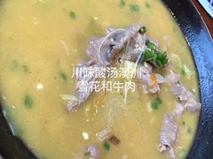 -君悦酒店·1881·北京烤鸭