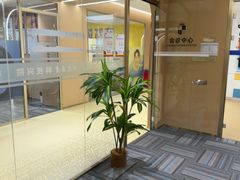 -固德口腔(南城总院)