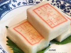 状元糕-宁波状元楼酒店(和义路店)