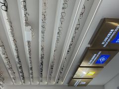-美式眼镜·授权蔡司.依视路.尼康.豪雅.明月(南翔印象城店)