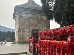 -四门塔风景区
