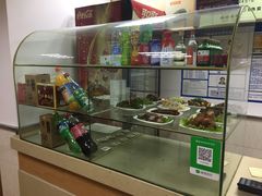 -白记饺子馆多伦道店