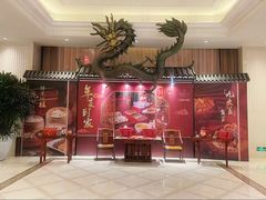 -常州武进九洲喜来登酒店