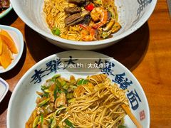 -李犟大爆鳝面·手工蟹黄包(湖滨西湖店)