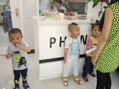 -自然之声助听器(平凉店)
