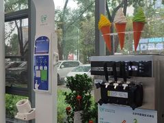 -北京地坛口腔门诊部