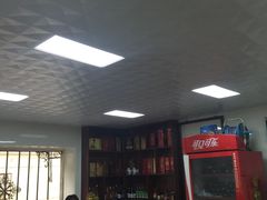 -东起顺总店(中山门店)