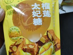 -盒马鲜生(西城时代店)