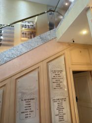 -头道汤·茜曼缇娜