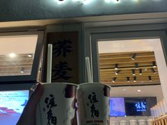 荞麦鲜奶茶-注春·荞麦奶茶(新天地旗舰店)