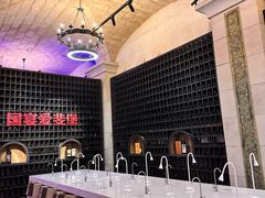-北京张裕爱斐堡酒庄