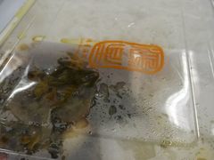 -太平馆西餐厅(北京路店)