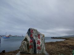 -青海湖二郎剑景区