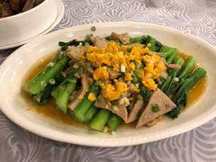 咸蛋黄斋肝蒸菜心-粤·向群饭店(龙津东路总店)