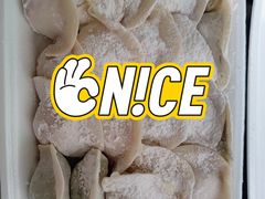 -聚荣饺子店