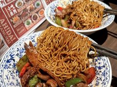 -阿大排档(长春这有山店)