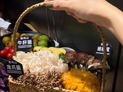 -鹿鸣山草本茶香火锅(园西路店)