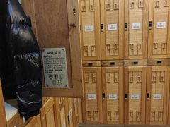 -极乐汇汗蒸会馆(五洲国际店)