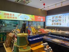 -船歌·鱼水饺青岛菜(正阳路店)