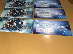 -博纳UA影城(KK Mall店)