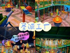 -郑州银基冰雪世界