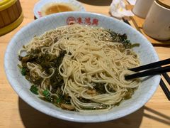 -朱鸿兴面馆(镇湖店)