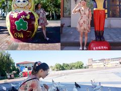 -泰达航母主题公园