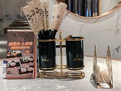 -松鹤楼·苏式汤面(虹桥天地店)