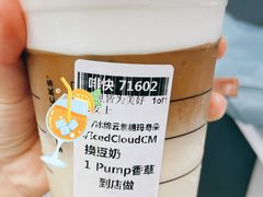 -星巴克臻选(外滩中心店)