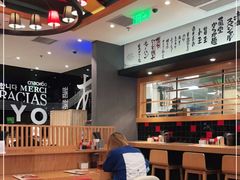 大堂-一風堂拉面(港汇恒隆店)